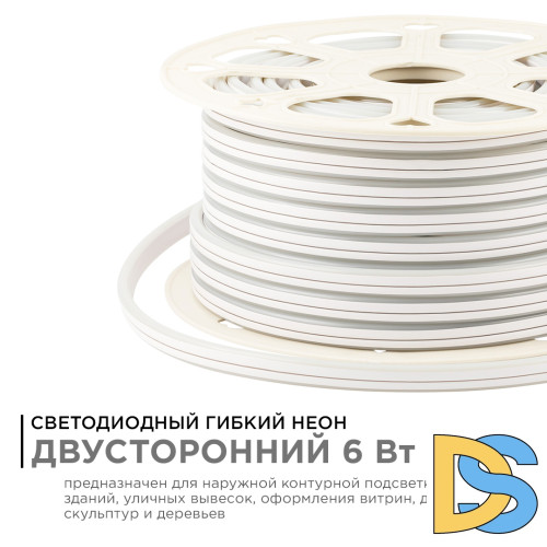 Светодиодный двусторонний неон Apeyron Стандарт 220В 2835 6Вт/м 3000К 50м IP65 17-21