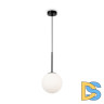 Подвесной светильник Maytoni Basic form MOD321PL-01B1