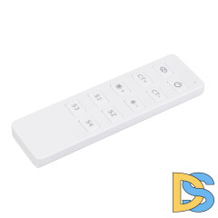 Пульт Arlight SMART-ZB-801-22-1G-4SC White (3V) 046531