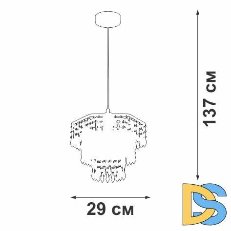 Подвесной светильник Vitaluce V5883-1/1S