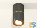 Потолочный светильник Ambrella Light Techno Spot XS7403080 (C7403, A2072, C7403, N7004)