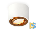 Потолочный светильник Ambrella Light Techno Spot XS7510004 (C7510, N7004)