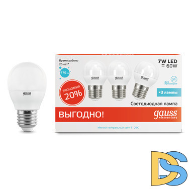 Лампа светодиодная Gauss E27 7W 4100K матовая 53227T
