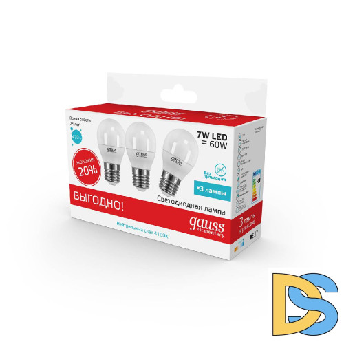 Лампа светодиодная Gauss E27 7W 4100K матовая 53227T