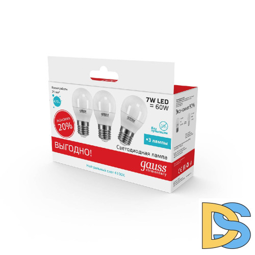 Лампа светодиодная Gauss E27 7W 4100K матовая 53227T
