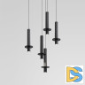 Подвесной светильник iLamp Lofty 10704P/1-D150 BK-GR