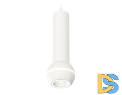 Подвесной светильник Ambrella Light Techno Spot XP1101014 (A2301, C6355, A2010, C1101, N7110)