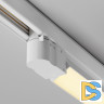 Трековый трехфазный светильник Maytoni Basis TR196-3-20W2.7K-W
