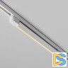 Трековый трехфазный светильник Maytoni Basis TR196-3-20W2.7K-W