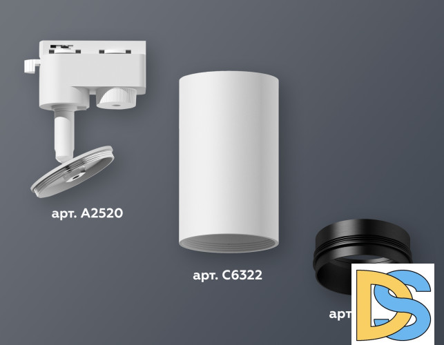 Трековый однофазный светильник Ambrella Light Track System XT6322041 (A2520, C6322, N6121)