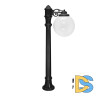 Ландшафтный светильник Fumagalli Globe G30.163.S10.AYF1R