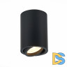 Потолочный светильник ST LUCE ST108.407.01