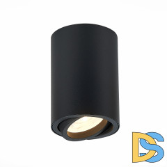 Потолочный светильник ST LUCE ST108.407.01