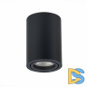 Потолочный светильник ST LUCE ST108.407.01