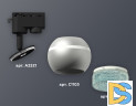 Трековый однофазный светильник с подсветкой Ambrella Light Track System XT1103041 (A2521, C1103, N7194)