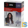 Настольная лампа ЭРА NLED-478-8W-BK Б0041085