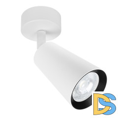 Спот Arte Lamp Cintura A2352PL-1WH