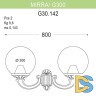 Уличный настенный светильник Fumagalli Mirra/G300 G30.142.000.WYE27