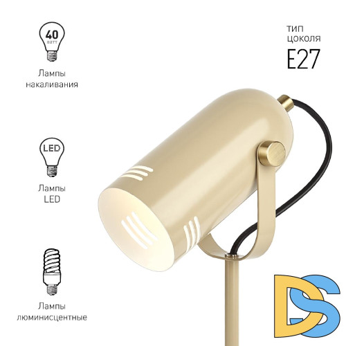 Настольная лампа ЭРА N-117-Е27-40W-BG Б0047194