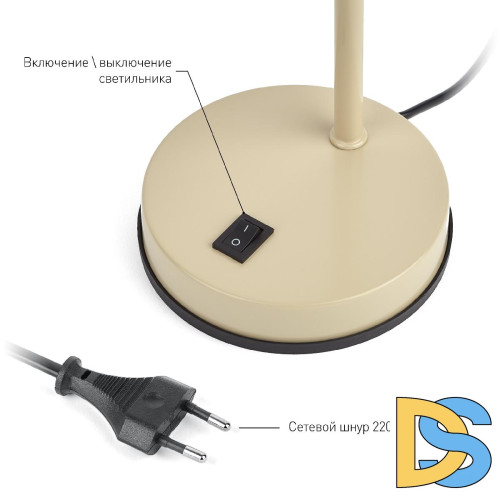 Настольная лампа ЭРА N-117-Е27-40W-BG Б0047194