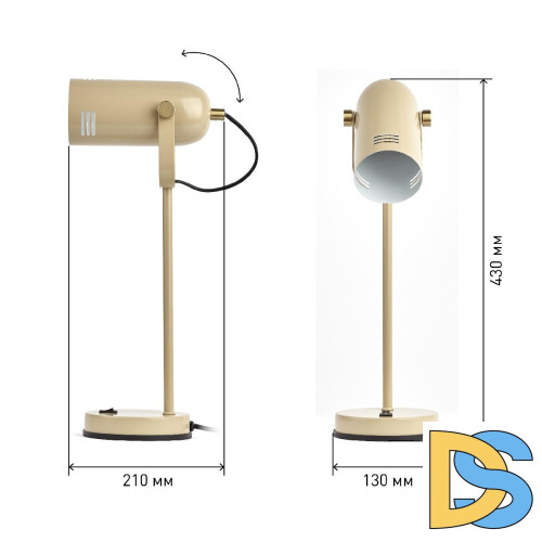 Настольная лампа ЭРА N-117-Е27-40W-BG Б0047194