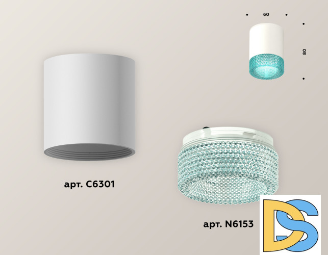 Накладной светильник Ambrella Light Techno XS6301043 (C6301, N6153)