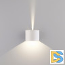 Уличный настенный светодиодный светильник Elektrostandard 1518 Techno LED Blade белый 4690389108914