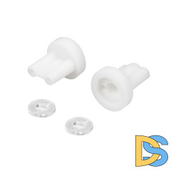 Заглушка Arlight ARL-MOONLIGHT-ROUND-13-S-CAP-SET-WH 044964