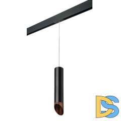 Трековый светильник Lightstar Rullo PRORP497130 (214497+595857+201430)