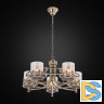 Подвесная люстра Citilux Ориент CL464153