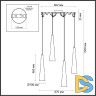 Подвесной светильник Odeon Light Lump 5044/42L