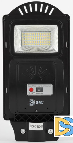 Уличный консольный светильник ЭРА ERAKSS20-01 Б0046797