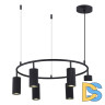 Подвесная люстра ST Luce Kendo SL1213.403.06