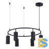 Подвесная люстра ST Luce Kendo SL1213.403.06
