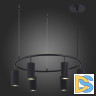 Подвесная люстра ST Luce Kendo SL1213.403.06