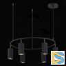 Подвесная люстра ST Luce Kendo SL1213.403.06