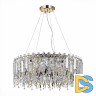 Подвесная люстра ST Luce Desio SL1655.203.08