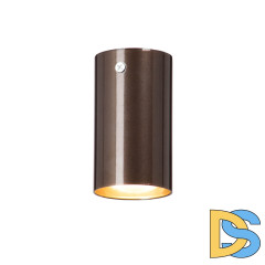 Накладной светильник Vitaluce V4640-7/1PL