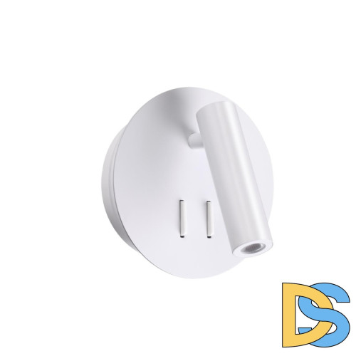 Светодиодный спот Odeon Light Beam 3912/9WL