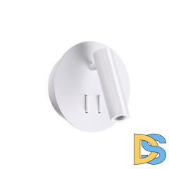 Светодиодный спот Odeon Light Beam 3912/9WL