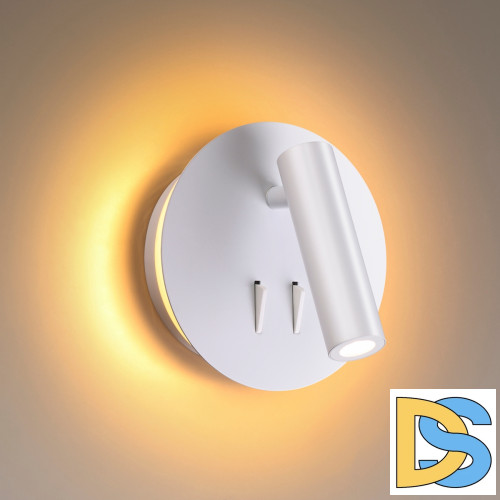 Светодиодный спот Odeon Light Beam 3912/9WL