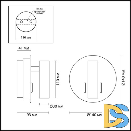 Светодиодный спот Odeon Light Beam 3912/9WL