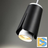 Подвесной светильник Novotech Tulip 370826