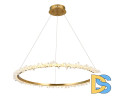 Подвесной светильник Kink Light ЛаураЛюкс 08454-80,36