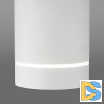 Потолочный светодиодный светильник Elektrostandard DLR022 12W 4200K белый матовый 4690389102974