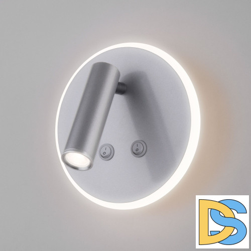 Светодиодный спот Elektrostandard Tera MRL LED 1014 серебро 4690389136559