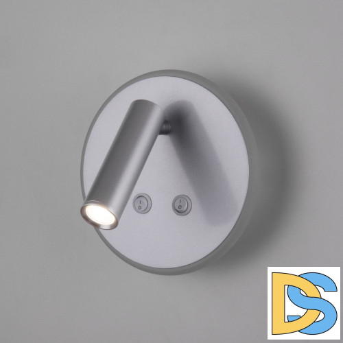 Светодиодный спот Elektrostandard Tera MRL LED 1014 серебро 4690389136559