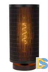 Настольная лампа Lucide Tagalog 21529/15/30