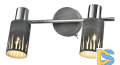 Спот Rivoli Lethe 3123-312 Б0055654