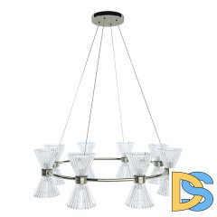 Подвесная люстра Newport 3618/S Nickel М0062660